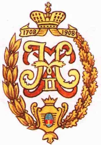 0001_pekh_16_ladoga.jpg
