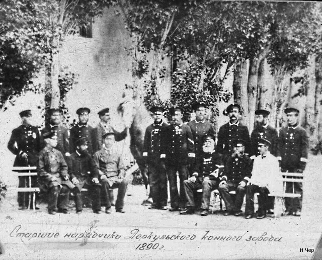 0003_derkulskiy_k-z_1890_g.jpg