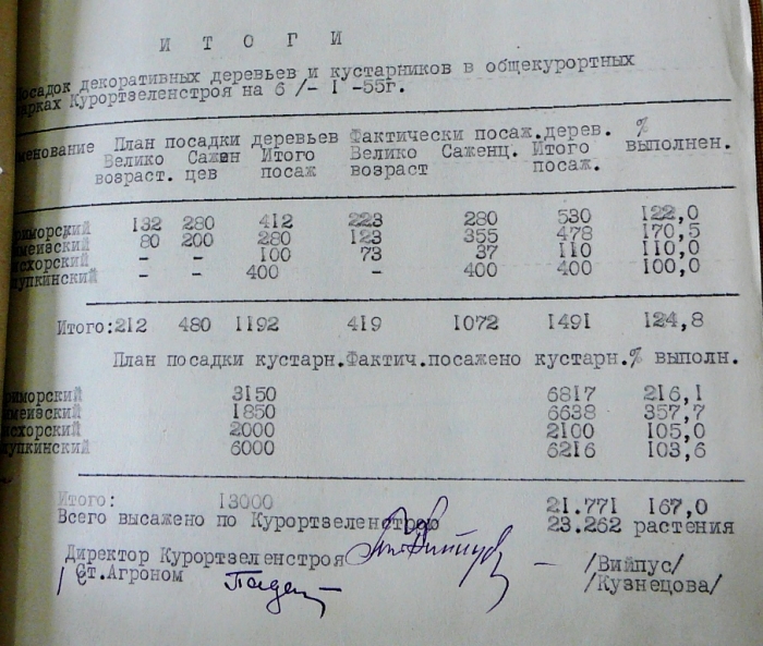 0010_26.jpg