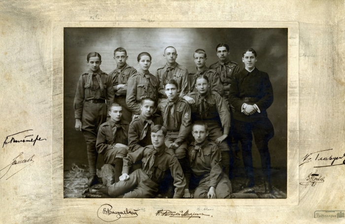 0016_tsarskoye_selo_scout_squad.jpg