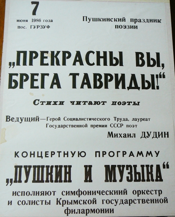 0017_13.jpg