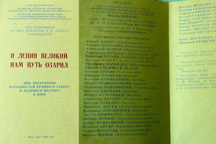 0023_10.jpg