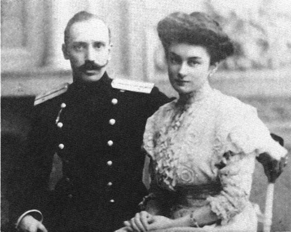 0024_tatyana_mihaylovna_miklashevskaya_i_muzh_knyaz_a_a_gagarin.jpg