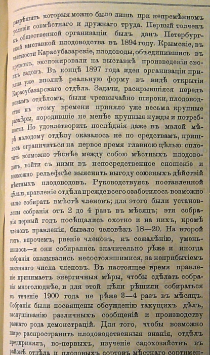 002_20.jpg