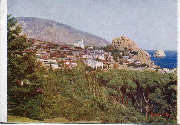 002_gurzuf_1925.jpg
