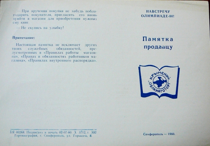 0035_5.jpg