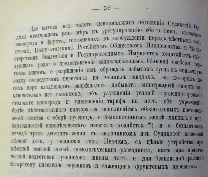003_19.jpg
