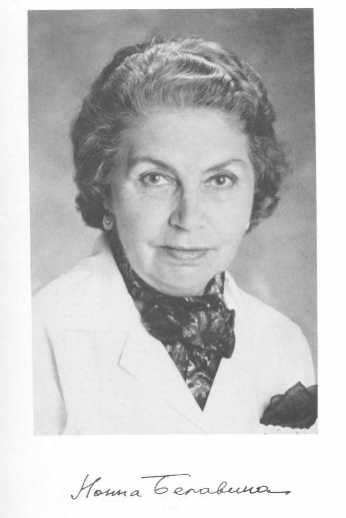 003_nonna_sergeevna_belavina.jpg
