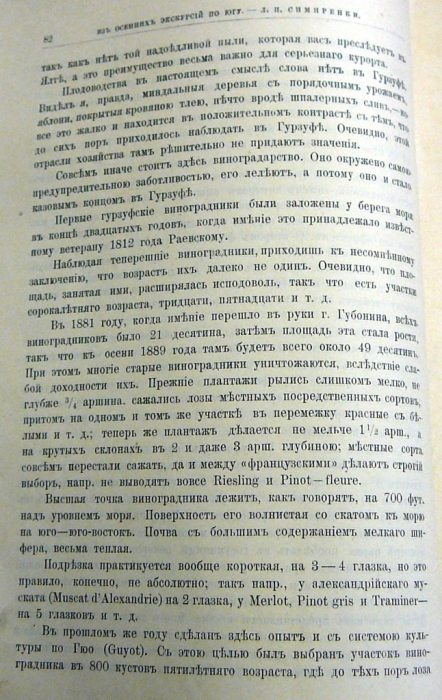 005_16.jpg