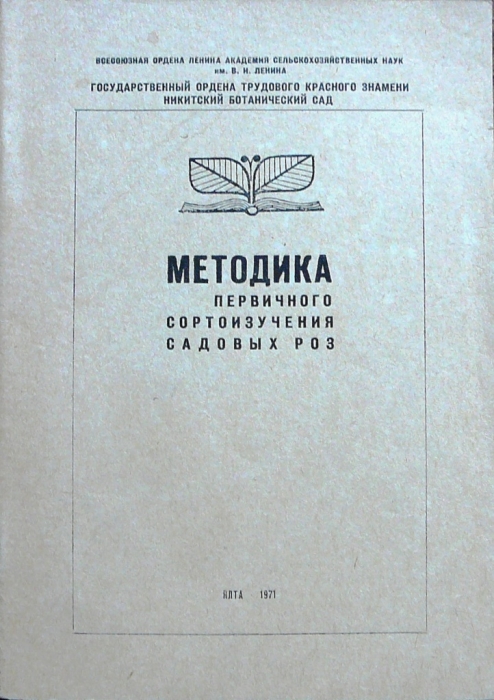 005_2.jpg