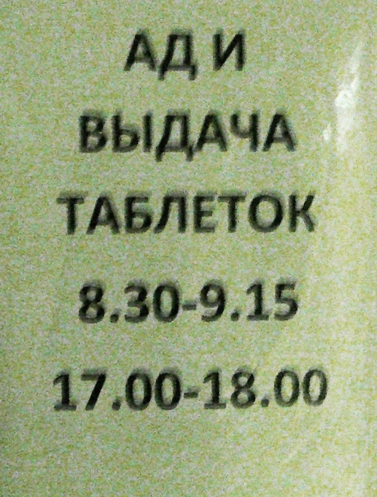 005_52.jpg