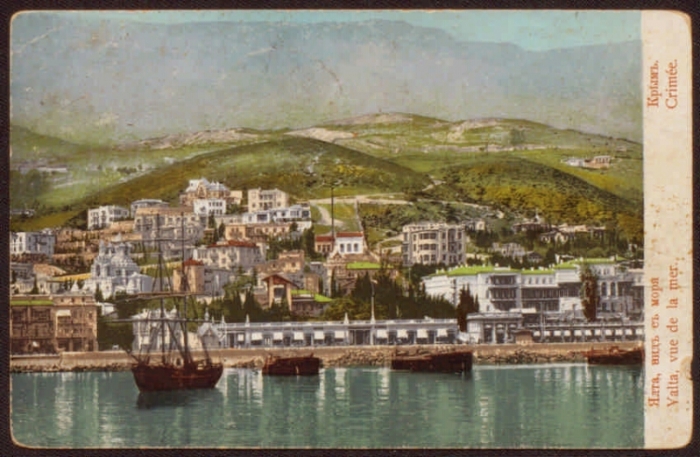 005_old_yalta.jpg