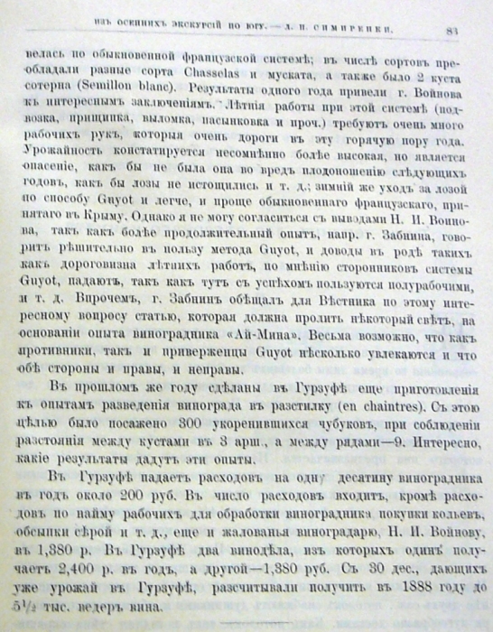 006_14.jpg