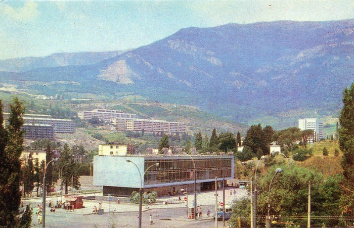006_1974-75.jpg