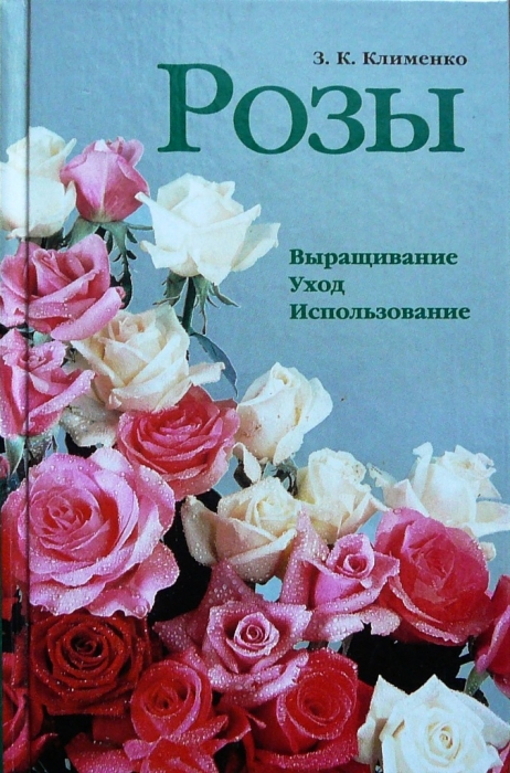 008_0.jpg