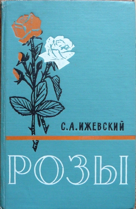009_0.jpg