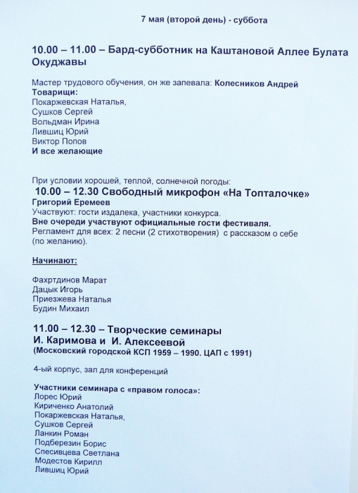 009_26.jpg