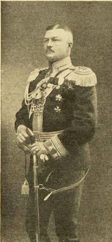 010v_pyotr_i._arapov.jpeg