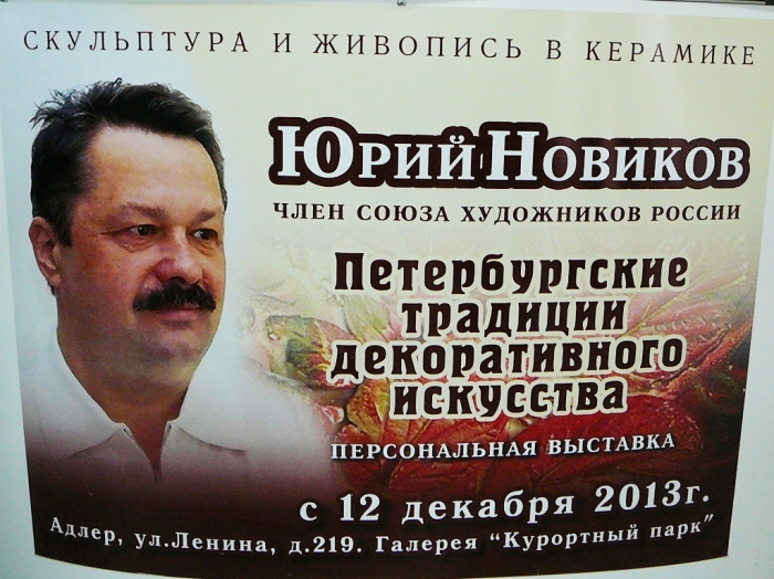 063_0.jpg