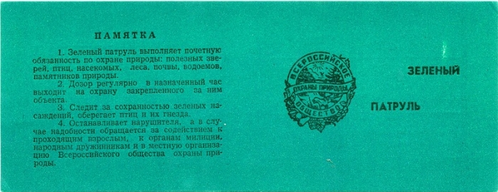 0_aa5de_223a067c_xl.jpg