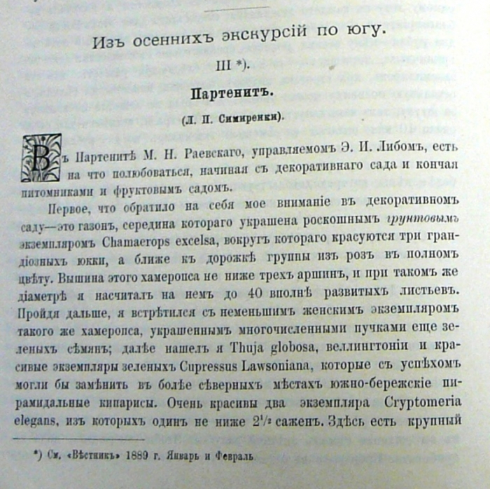 111_0.jpg
