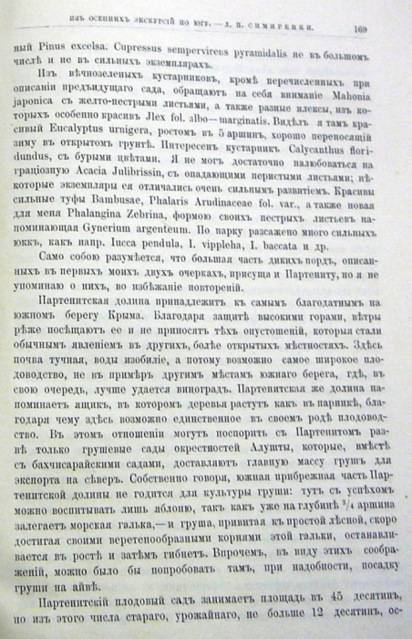 114.jpg