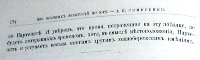 119.jpg