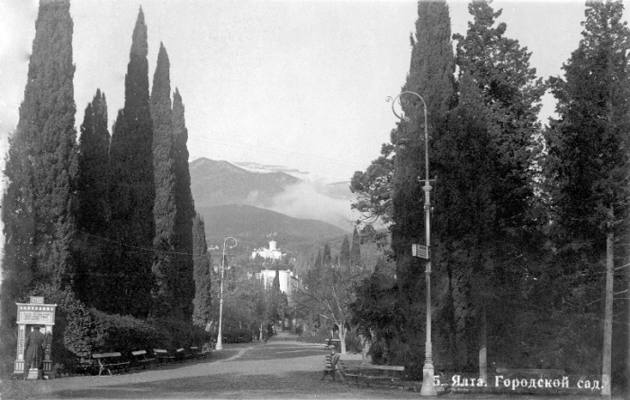 1940-e.jpg