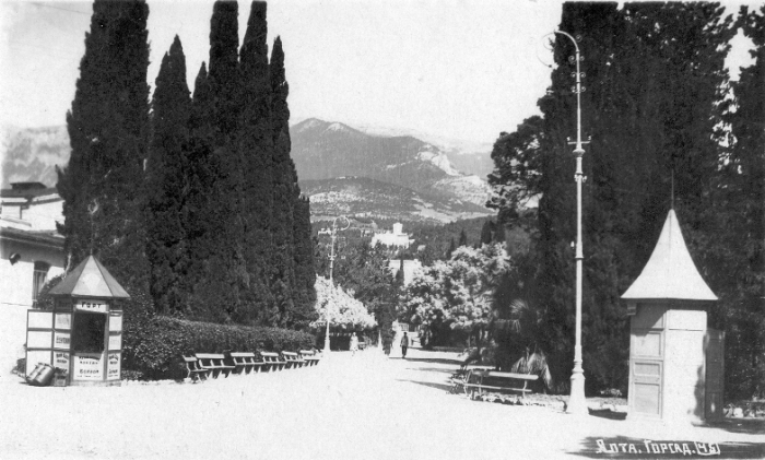 1940-e_1.jpg