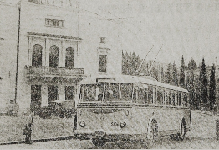 1961.04.25.jpg