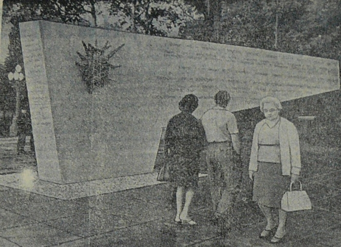 1967.jpg