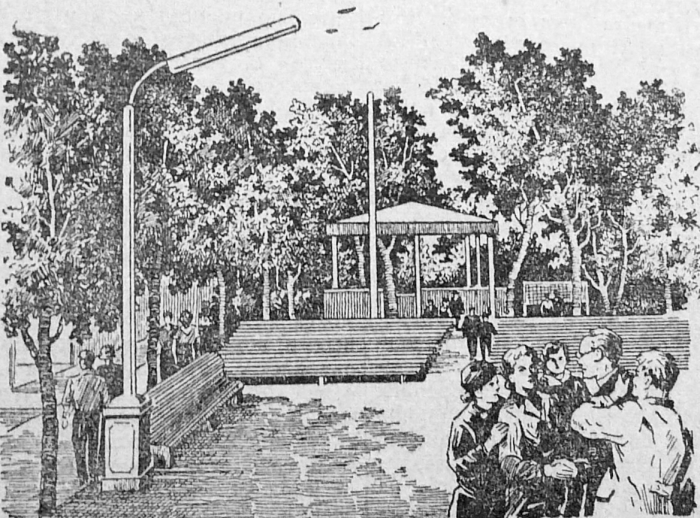 1974.10.14._evpatoriya._pan-t_obkoma_profsoyuza_rab-v_kultury.jpg
