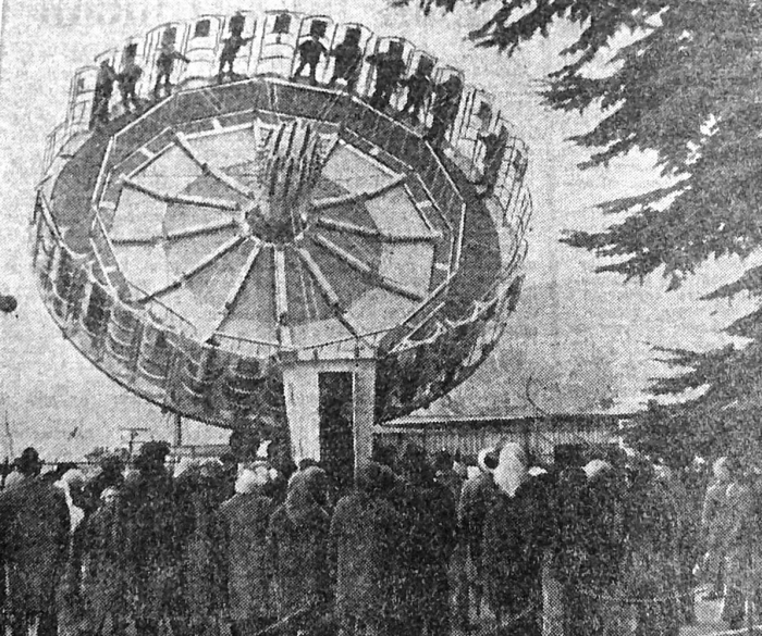 1975.01.5.jpg