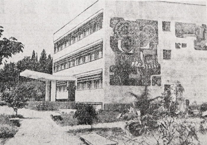 1977.jpg