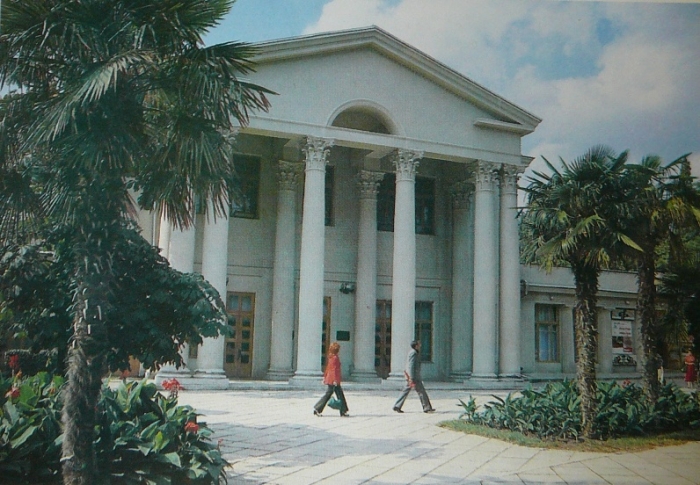 1980.jpg