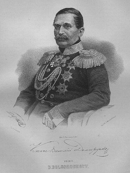 452px-Vasiliy_Andreevich_Dolgorukov.jpg