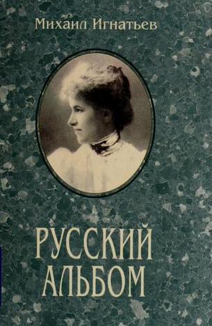 6646360-l.jpg
