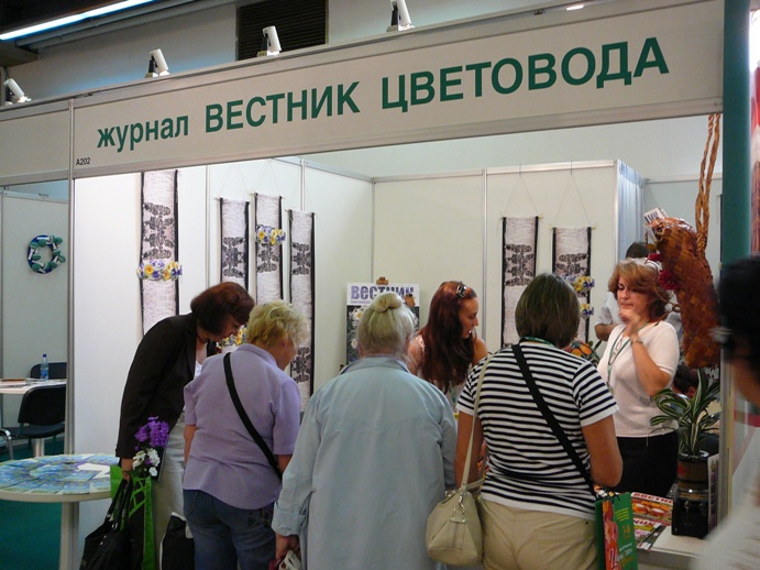 P1200438.JPG