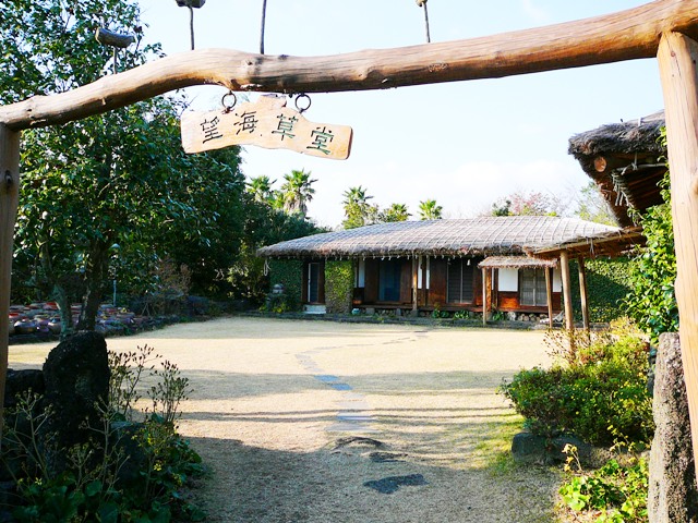 P1220161.JPG