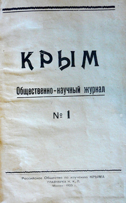 P1410544.JPG