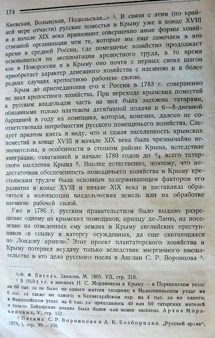 P1410550.JPG