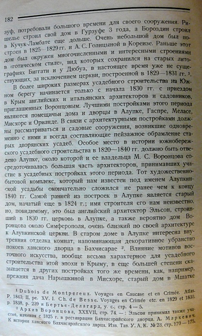 P1410563.JPG