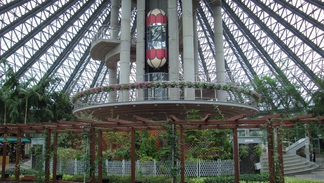 Yeomiji_gardens_entrance.JPG