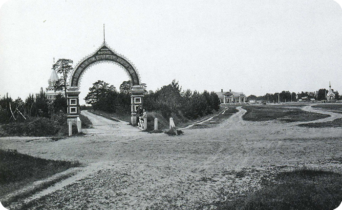 aleksandrovskoe_ubezhishe._gate.jpg