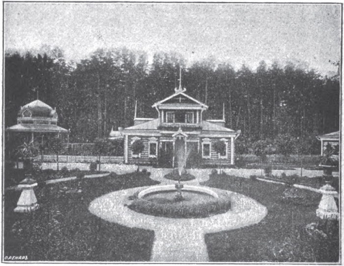 aleksandrovskoe_ubezhishe._house_2.jpg