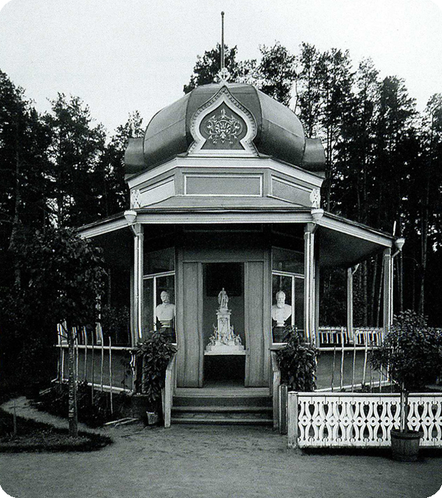 aleksandrovskoe_ubezhishe._tsar_pavilion.jpg