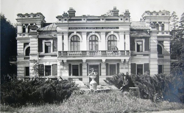 alekseevskoe_ubezhische.jpg
