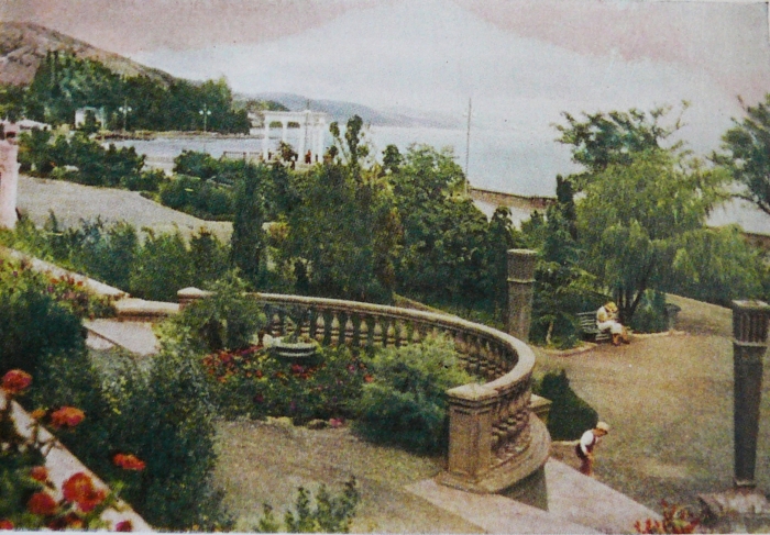 alushta_1956.jpg
