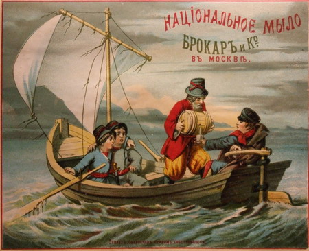 brocard_001.jpg