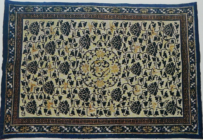china_carpet.jpg